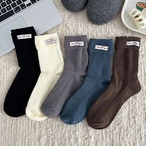 Women Slouch Socks Cotton Ribbed Knit Mid Tube Hosiery With Folded Cuff Cloth Label Decor Versatile Solid Color Fashion