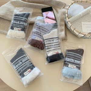 Detailansicht 5er-Pack Wintersocken mit Streifenmuster und Plüsch-Faux-Pelz-Bündchen