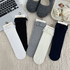 Lace Trim Mid Tube Socks Cotton Blend Cable Knit Sweet Japanese JK Style Solid Color Breathable For Women