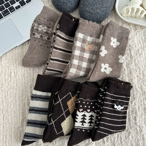 Set of 8 vintage brown striped wool socks for women with cute puppy embroidery