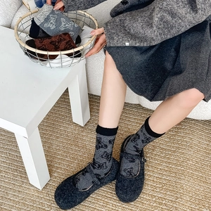 Cozy wool mid-calf socks with vintage bear pattern for winter warmth in dark grey color