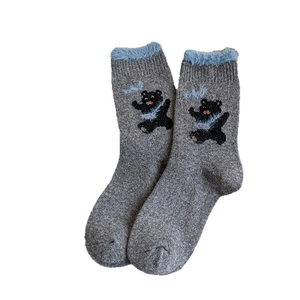 Thick grey wool socks with cute bear embroidery and light blue plush cuffs for winter