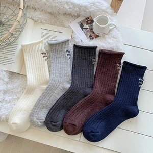 Women Korean Style Slouch Socks Warm Thickened Wool Blend Mid-Calf Socks With Letter Embroidery Ribbed Knit Pile Socks