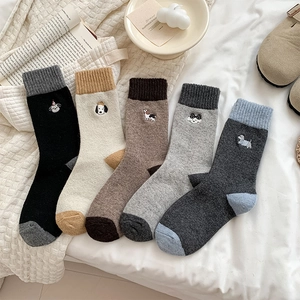 Women's Winter Thickened Warm Slouch Socks Japanese Preppy Style Cartoon Dog Embroidery Color Block Mid-Calf Knit Socks