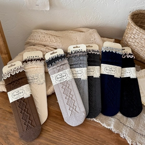 Women Vintage Diamond Lattice Slouch Socks Ruffle Trim Mid-Calf Wool Silk Blend Warm Thermal Knit Socks For Everyday Wearing