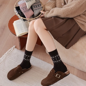Fair Isle wool socks with Nordic heart and tree patterns for winter cozy home wear