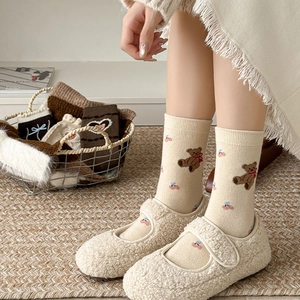 Cute beige wool socks with brown bear embroidery and lace trim for autumn winter warmth