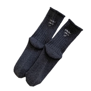 Thick wool blend crew socks in dark grey with letter embroidery for winter warmth