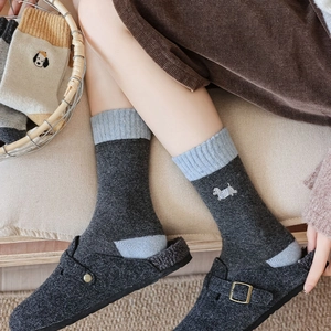 Cute Japanese style contrast color wool socks with puppy embroidery for women's winter