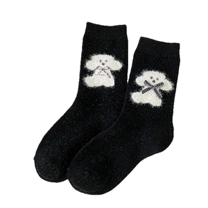 Cozy black knitted socks with cute white puppy embroidery and plaid bow detail