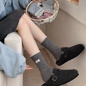 Chaussettes en laine avec bordure en dentelle et broderie Nice pour femmes