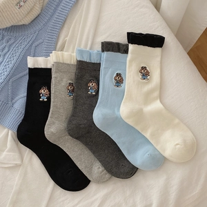 Women Cotton Crew Socks Cute Cartoon Dog Embroidery Ruffle Lettuce Edge Contrast Cuff Japanese Style