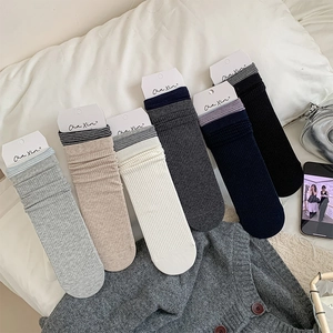Women Cotton Mid Calf Socks Ribbed Knit Striped Cuffs Japanese Preppy Style Casual Breathable Crew Socks