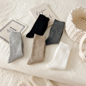 Five-pack set of men's rib-knit wool socks in grey, black, khaki and white tones