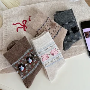 Mid Calf Slouch Socks Thick Warm Winter Thermal Jacquard Cartoon Animal Bear Bunny Soft Knitted Kawaii Japanese Style