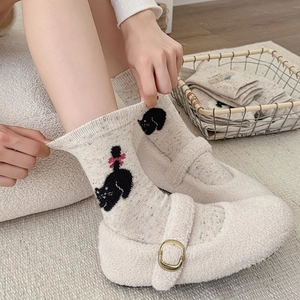 Chaussettes en laine blanc cassé avec motifs de chat mignons et chaussures Mary Jane douces