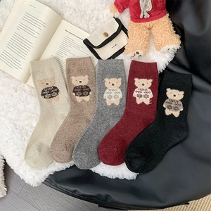 Women Cute Cartoon Bear Jacquard Wool Blend Mid-Calf Socks Thick Warm Japanese Style Winter Autumn Fashion Crew Socks