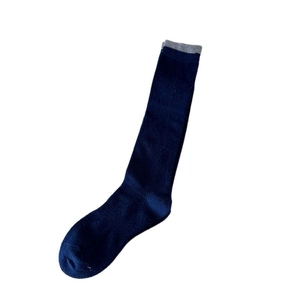 Slimming navy knit calf socks with grey ribbed cuffs in a minimalist color-block style