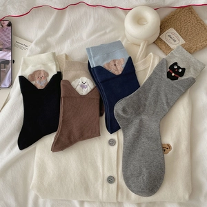 Women Crew Socks Cotton Cartoon Animal Embroidery Contrast Color Folded Cuff Preppy Style Cute Kawaii