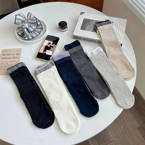 Chaussettes Mi-Mollet Femme Coton Côtelé Bordure Rayée Style Japonais Respirant Pour Filles