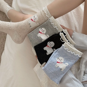 Detail of ruffle cuff socks with cute puppy embroidery in beige, grey, black and blue