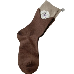 Deep brown cotton mid-calf socks with beige cuff and cute white dog embroidery