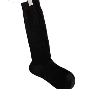 Classic black ribbed knit long socks with elastic cuffs in a minimalist Japanese style