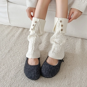 Japanese retro twist knit leg warmers with fold-over cuffs and brown wooden buttons