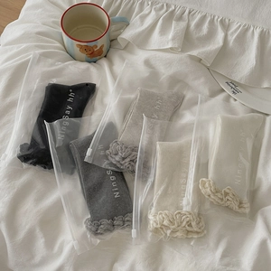 Lot de 5 paires de chaussettes en maille côtelée avec bordure ondulée et pochette zippée