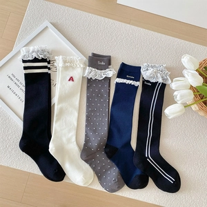 Women Lace Trim Calf High Socks Cotton Blend Embroidery Sweet Japanese School Style Ribbed Knitted Fashion