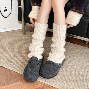 Japanese minimalist thick ribbed knit leg warmers in cream white with grey clogs