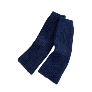 Navy blue vertical ribbed knit leg warmers in a soft, stretchy winter wool blend