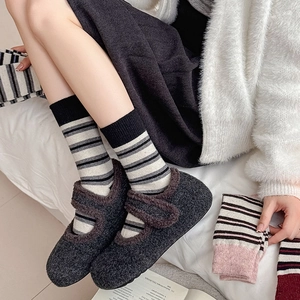 Striped wool blend crew socks with warm slippers for cozy winter home style