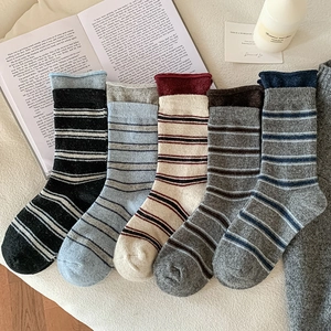 Chaussettes Mi-hautes À Rayures Pour Femmes Bord Roulé Couleur Contrastée Style Preppy Rétro Tricot Longueur Mollet Doux Pour Filles