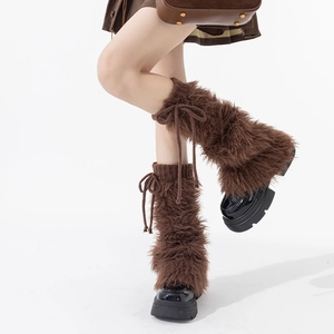 Jambières en fausse fourrure marron avec nœud à cordon et revers en peluche pour l'hiver