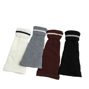 Striped knitted leg warmers set in ivory, grey, coffee, and black for winter fashion