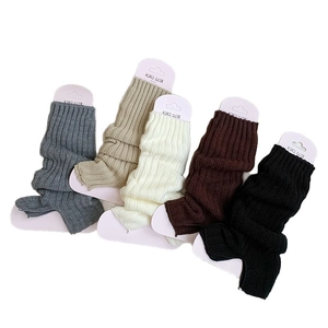 Five colors of split rib knit leg warmers in thick warm fabric for winter fashion