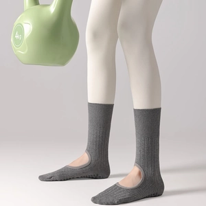 Gray non-slip ballet yoga socks with open back design and silicone grips for Pilates