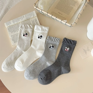 Calze Da Donna In Misto Cotone Ricamo Gatto Perla Artificial Polsino Con Volant Maglia A Costine Stile Coreano Dolce Moda