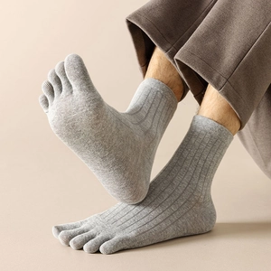 Light gray five-finger cotton socks with vertical ribbed texture for men's business casual