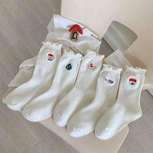 Chaussettes Mi-Mollet Coton Nervuré Blanc Femmes Bordure Volantée Broderie Chien Arbre Style Japonais Doux Décontracté