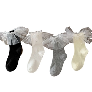 Chaussettes à volants blancs style Lolita avec perles en quatre couleurs pour filles