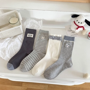 Chaussettes Mi-mollet En Mélange De Coton Pour Femmes Broderie Animaux À Rayures Bords À Volants Style Doux