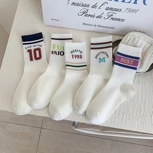 Women Cotton Blend Mid Calf Socks Retro Striped Ribbed Sporty Preppy Style Letter Embroidery Breathable Casual Hosiery