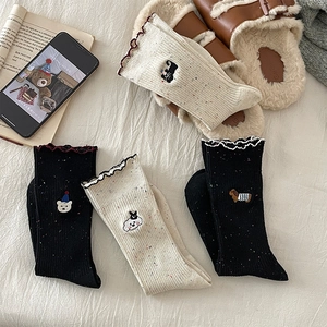 Kawaii Women Crew Socks Cotton Blend Ribbed Knit Cartoon Animal Embroidery Lettuce Trim Confetti Yarn Socks