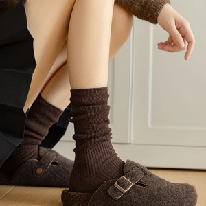 Brown slouch socks for women in retro vertical striped knit with casual slippers