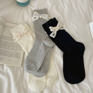Chaussettes Mi-Mollet Femmes Coton Mélangé Nervuré Nœud Dentelle Cœur Évidé Style Japonais Doux