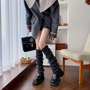 Japanese style dark grey knitted leg warmers with vertical stripes for winter fashion