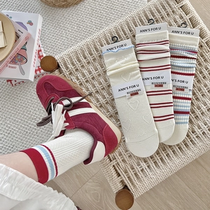 Vintage college style striped socks with heart embroidery and warm fleece lining