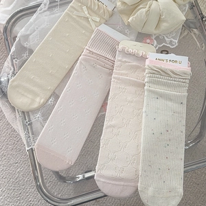 Beige Söckchen Set mit Schleife, Punkten und Spitze im süßen japanischen Mädchenstil